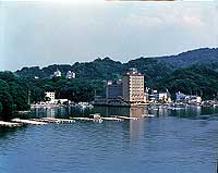 Hotel Hamarikyu image