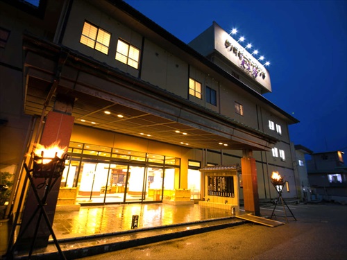 Hotel others image