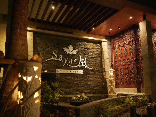 Hotel others image