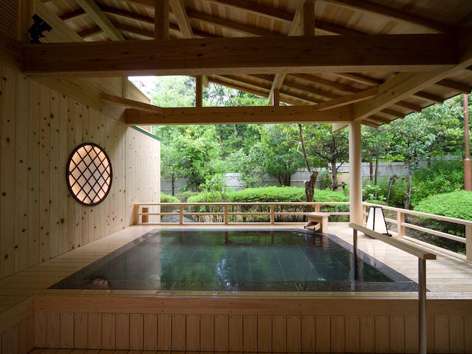 Public Open-air bath photo