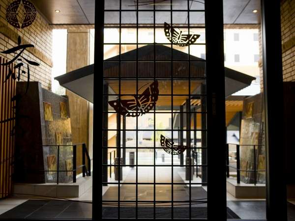 Hotel others image
