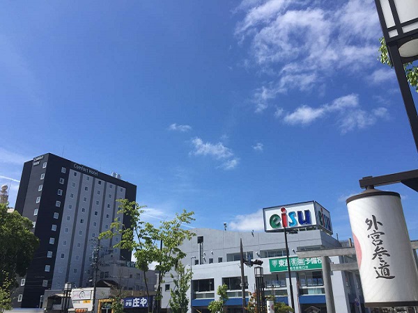 Hotel others image
