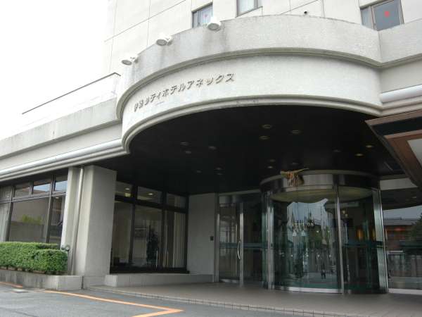 Hotel others image