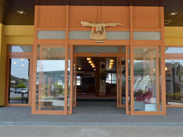 Hotel others image