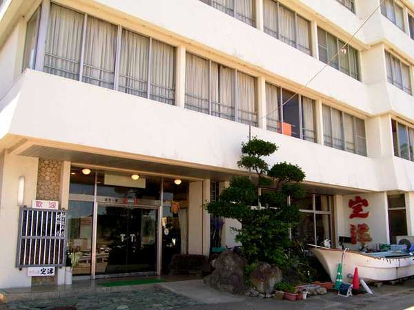 Teiyou image