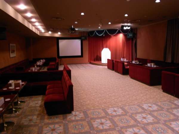 Grand Mercure Ise-Shima Resort & Spa image