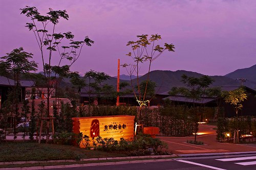 Hotel others image