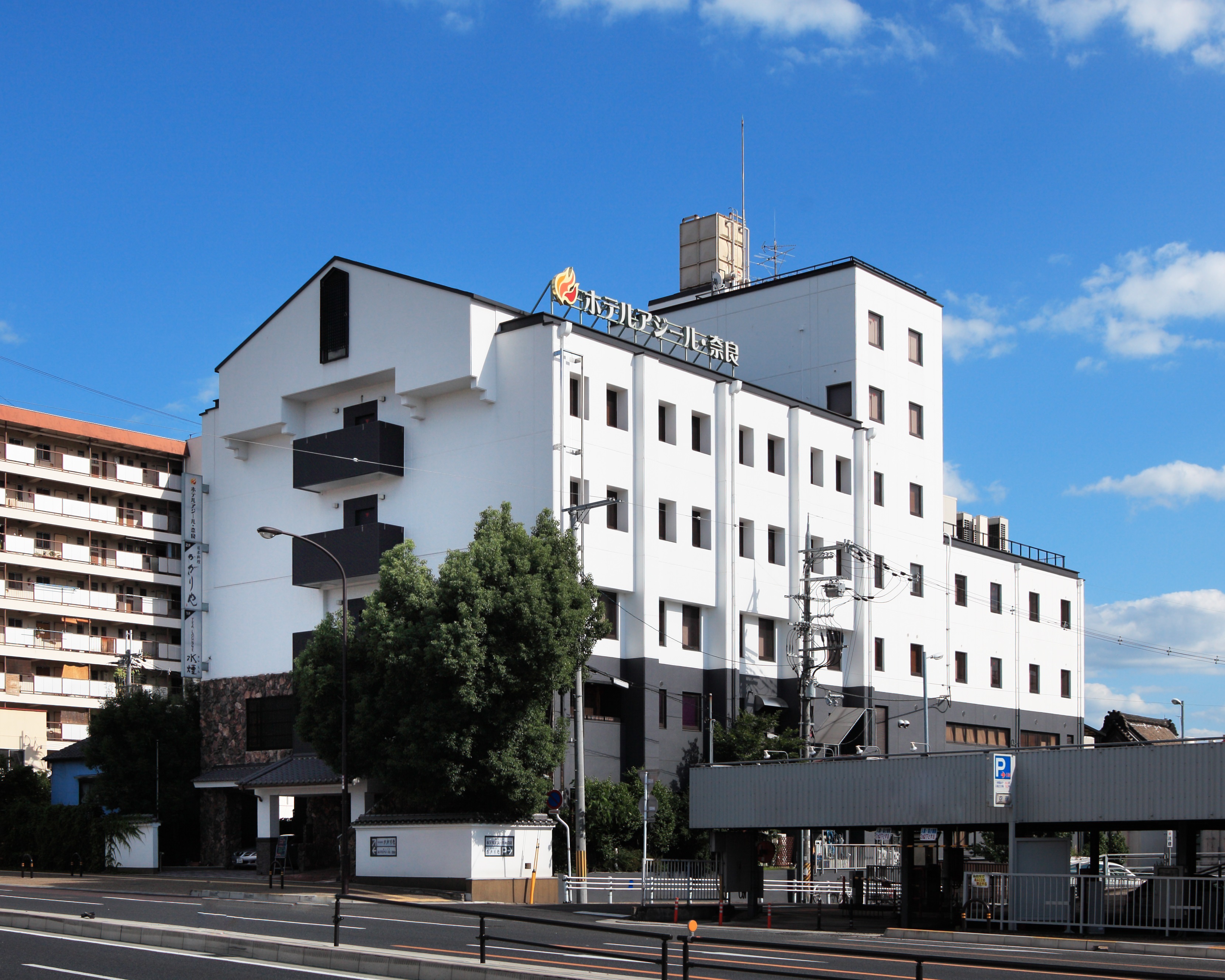 Hotel others image