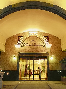 Hotel others image