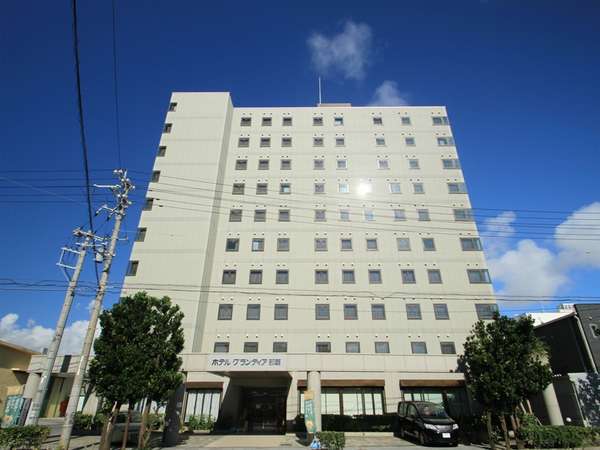 Hotel others image