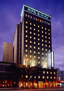 Hotel Route Inn Naha Tomariko image