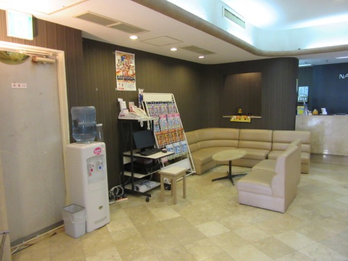 Hotel others image