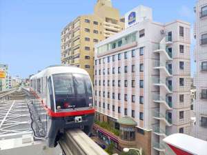 Hotel Azat Naha image