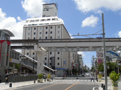 Hotel others image