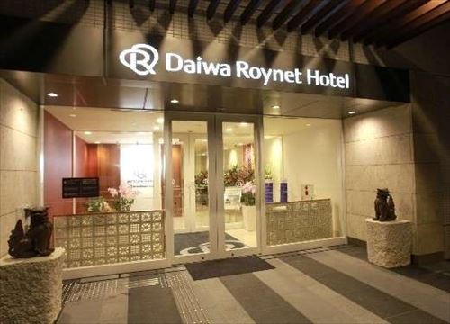 Hotel others image