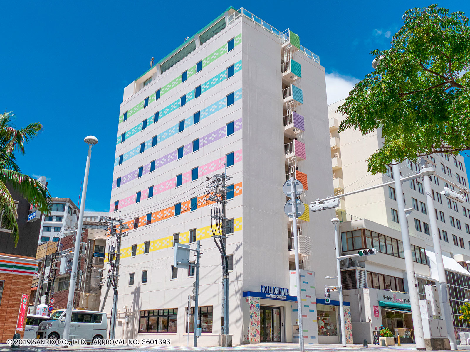Hotel Okinawa with SANRIO CHARACTERS image
