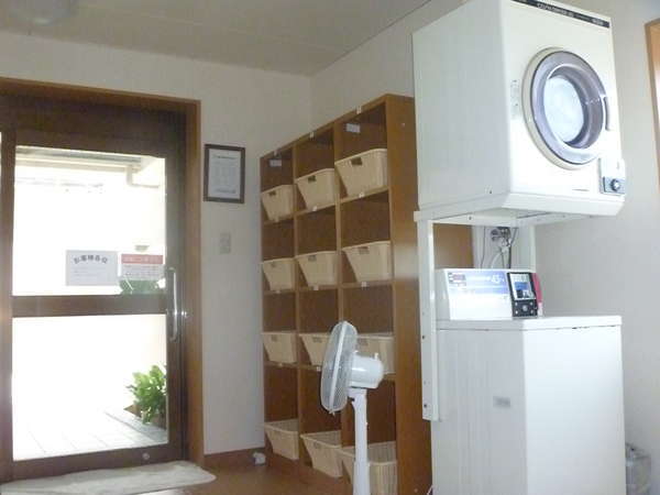 Hotel others image