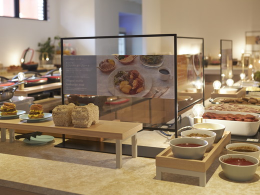 Lequ Okinawa Chatan Spa & Resort photo