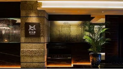 Restaurant/Dining photo