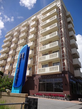 Hotel others image