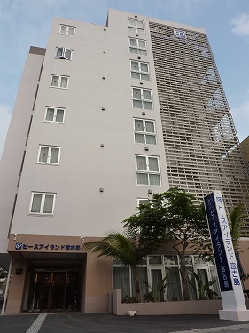 Hotel others image