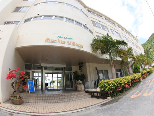 Hotel others image