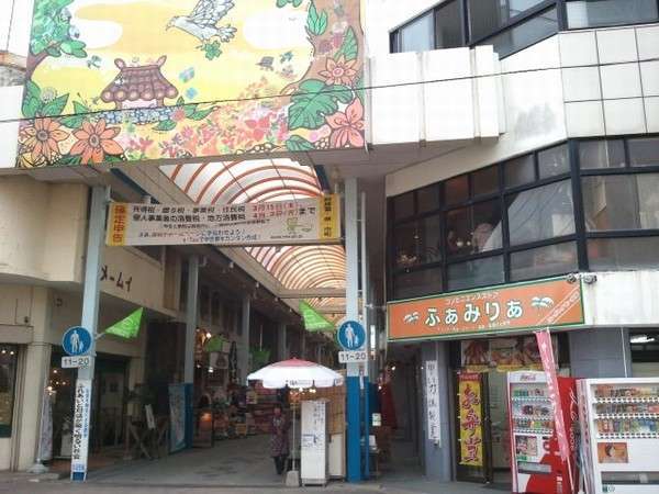 Hotel others image