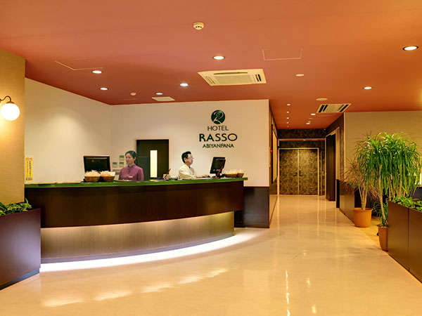 Hotel Abiyanpana Ishigakijima image