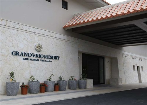 Hotel others image