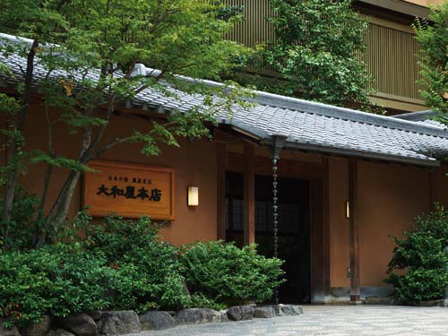 Hotel others image