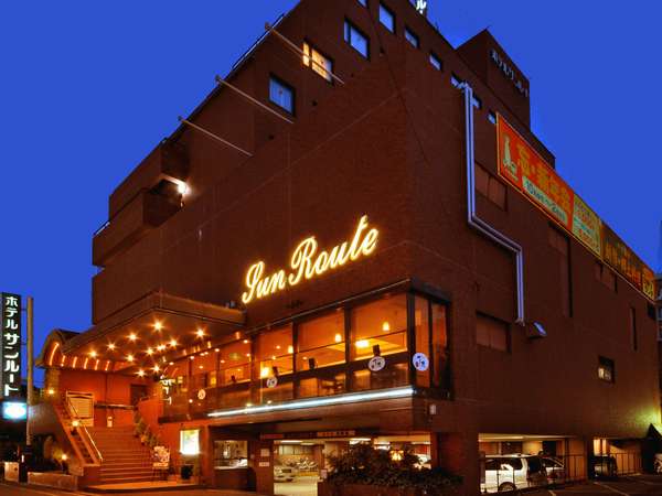 Hotel Sunroute Matsuyama image