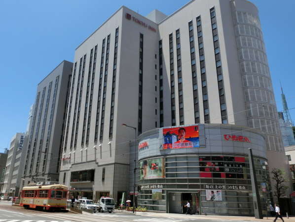 Hotel others image