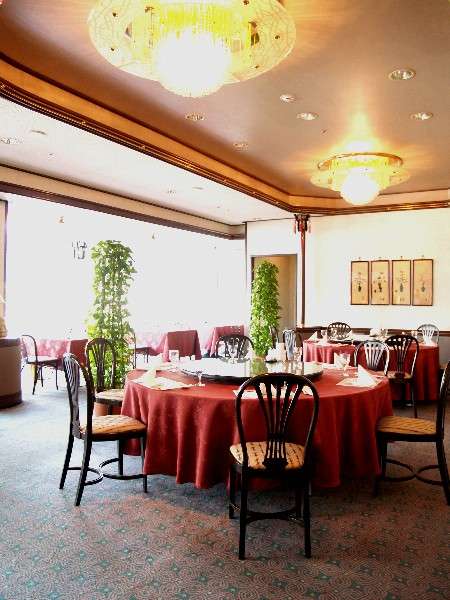 Rihga Royal Hotel Niihama image