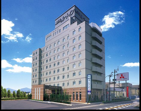 Hotel Route Inn Mojiko image
