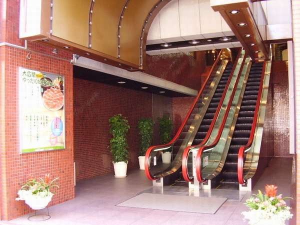 Hotel others image