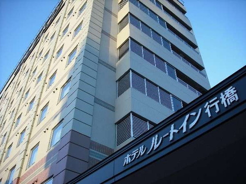 Hotel others image