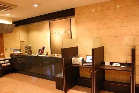 Hotel others image