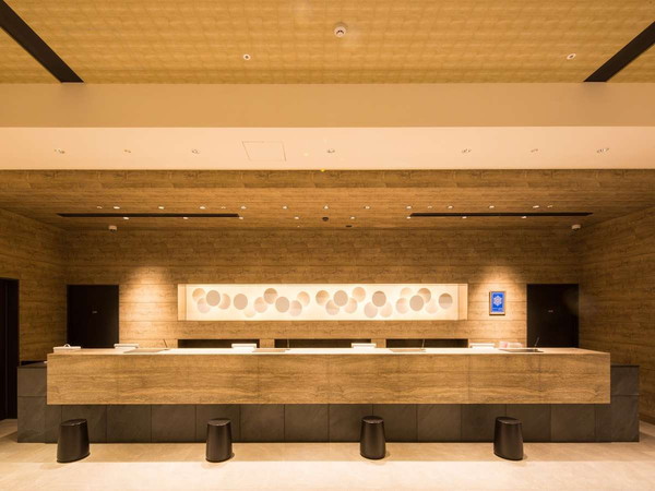 Hotel Monte Hermana FUKUOKA image