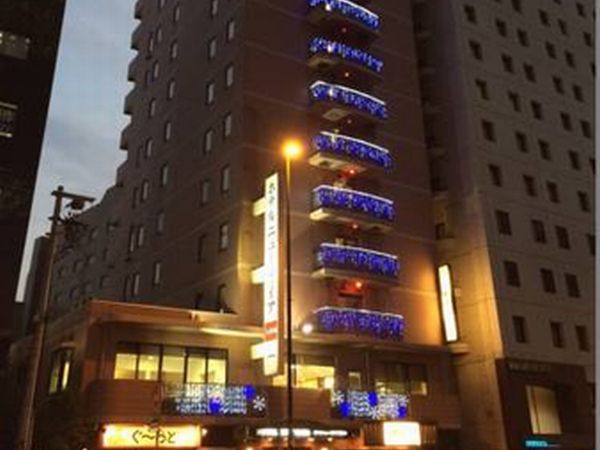 Hotel others image