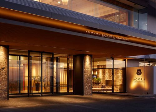 HOTEL & SPA AGORA fukuoka hilltop photo