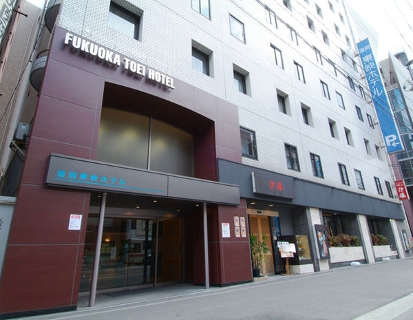 Hotel others image