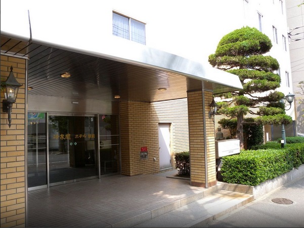 Hotel others image