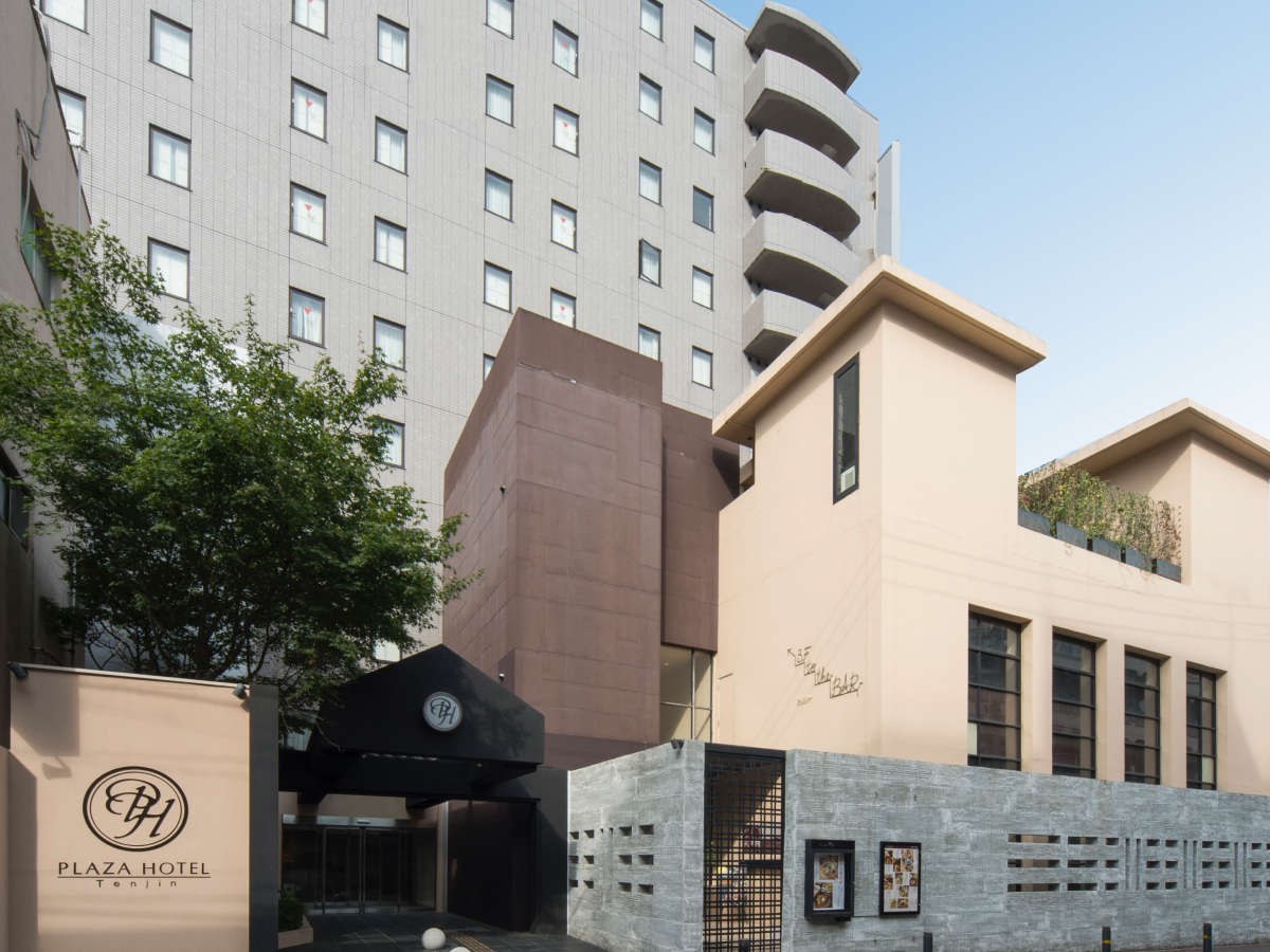 Hotel others image
