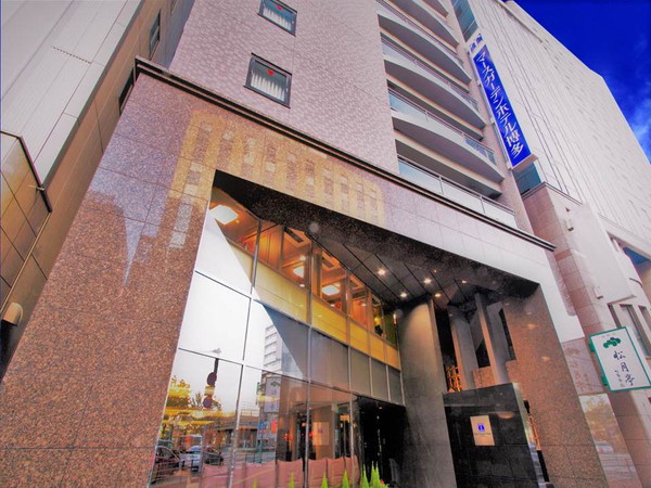 Hotel others image