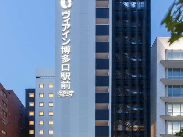 Hotel others image