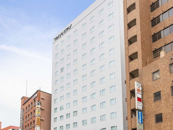 Hotel others image