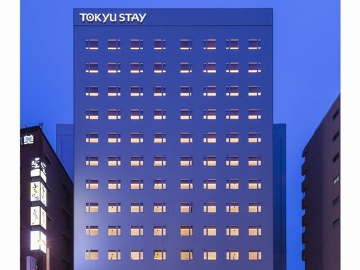 Hotel others image