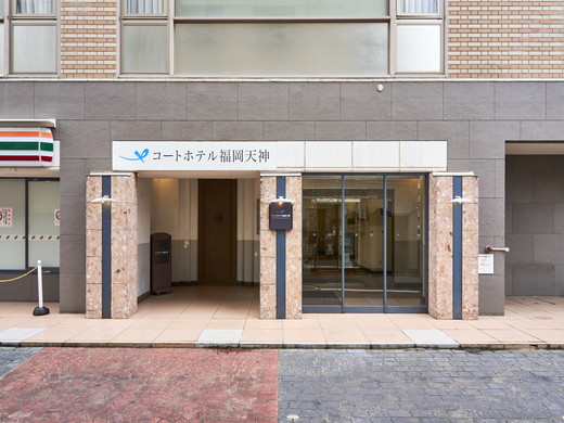 Hotel others image
