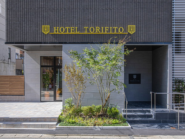 Hotel others image