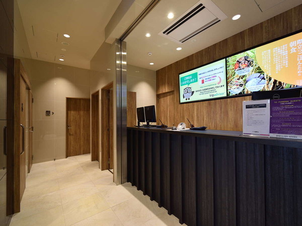 The BREAKFAST HOTEL Fukuoka Nakasu image